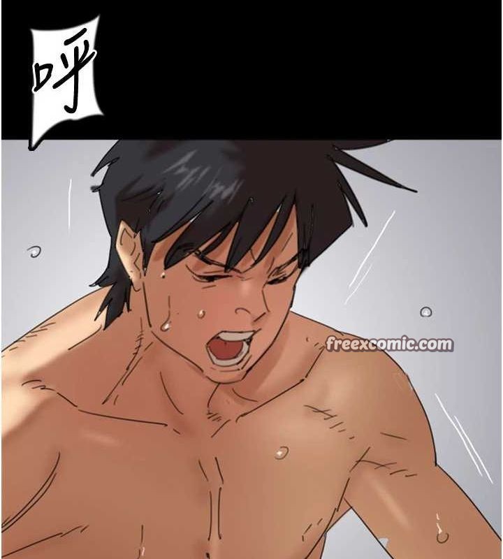 養父的女兒們第76話-盡情縱慾的不眠之夜