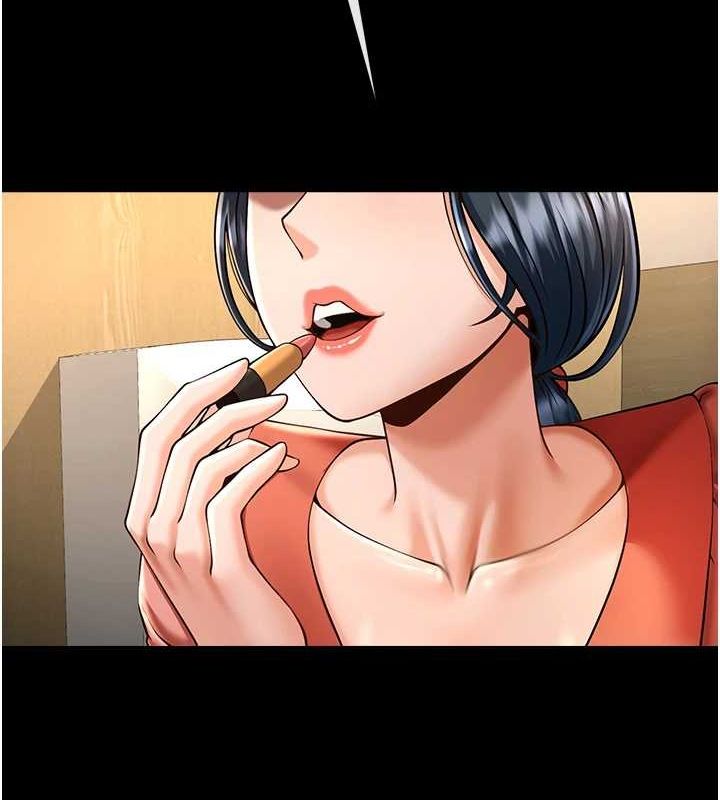 炸裂吧!巨棒第72話-口袋裡那是&hellip;?