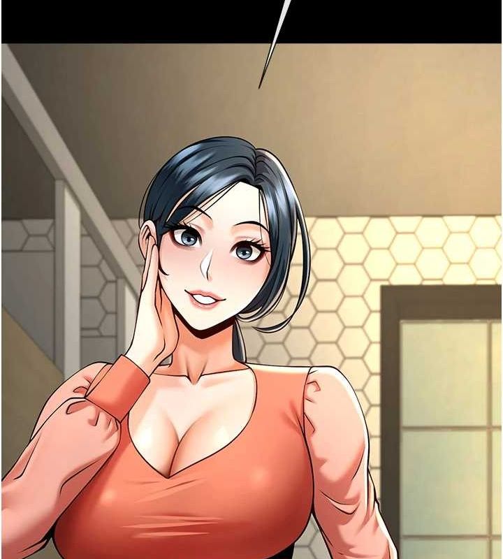 炸裂吧!巨棒第72話-口袋裡那是&hellip;?