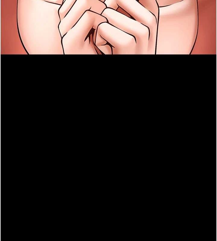 炸裂吧!巨棒第72話-口袋裡那是&hellip;?