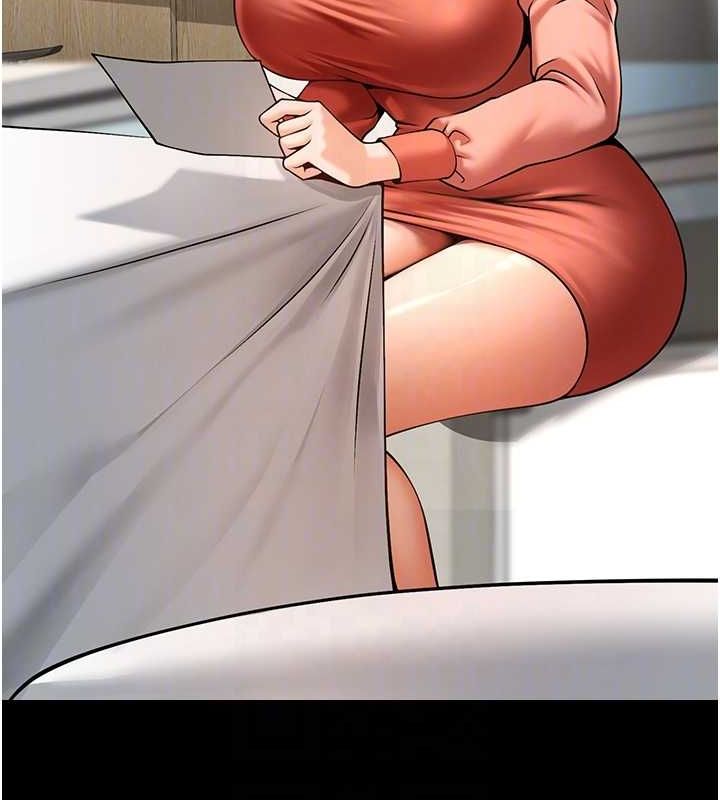 炸裂吧!巨棒第72話-口袋裡那是&hellip;?