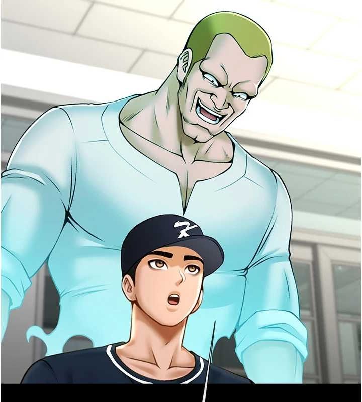 炸裂吧!巨棒第72話-口袋裡那是&hellip;?