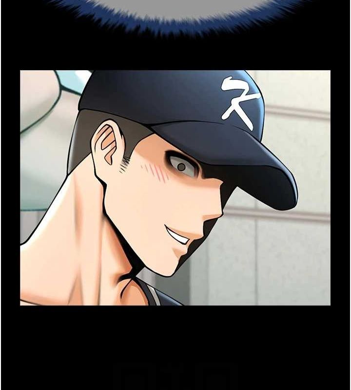 炸裂吧!巨棒第72話-口袋裡那是&hellip;?