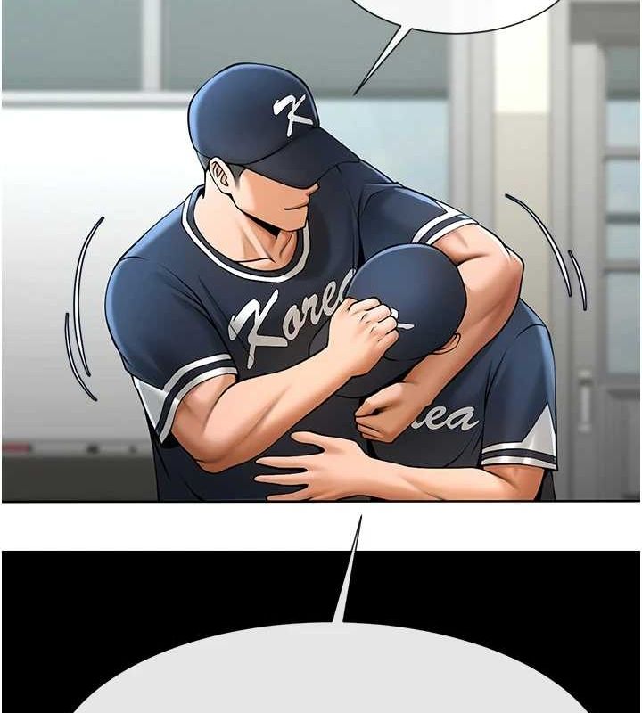 炸裂吧!巨棒第72話-口袋裡那是&hellip;?