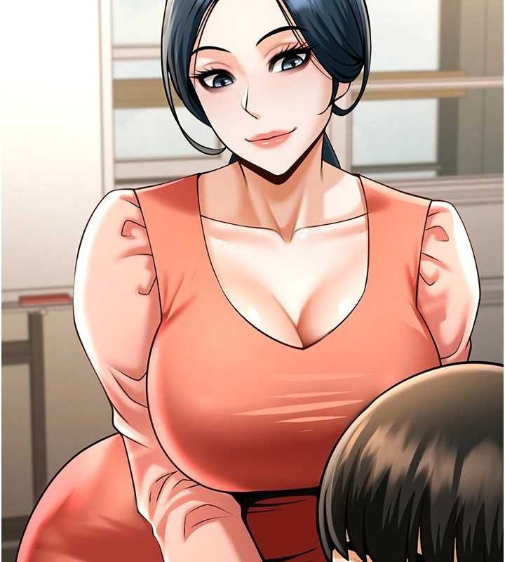 炸裂吧!巨棒第72話-口袋裡那是&hellip;?