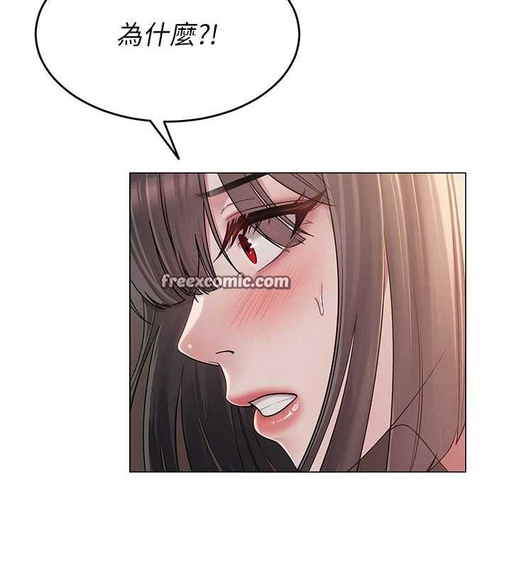 網紅女老師第9話-實習老師的指導課開始!