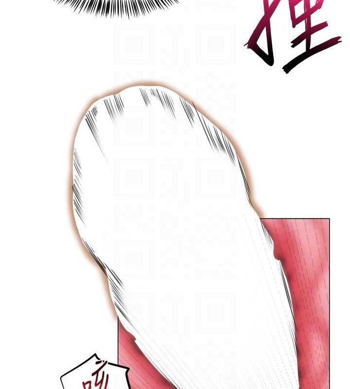 網紅女老師第9話-實習老師的指導課開始!