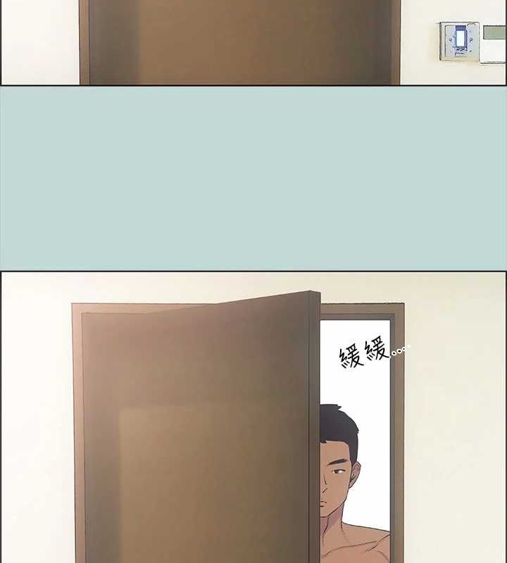 縱夏夜之夢(無碼版)第39話-交配