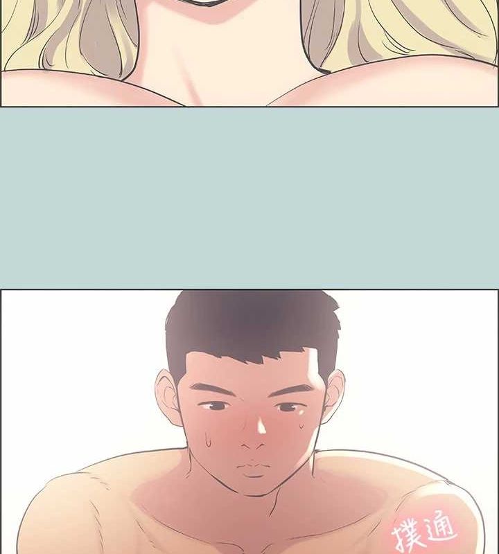 縱夏夜之夢(無碼版)第39話-交配