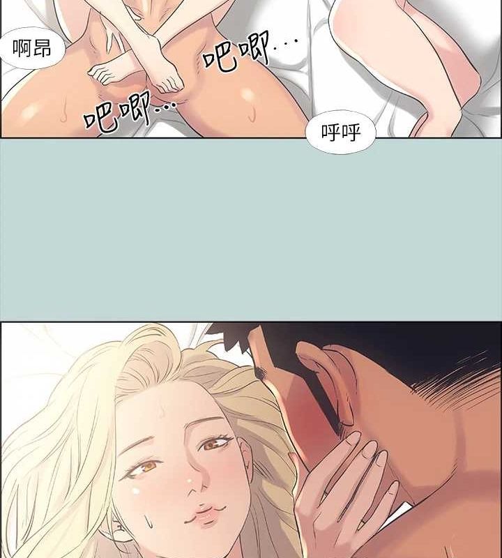 縱夏夜之夢(無碼版)第39話-交配