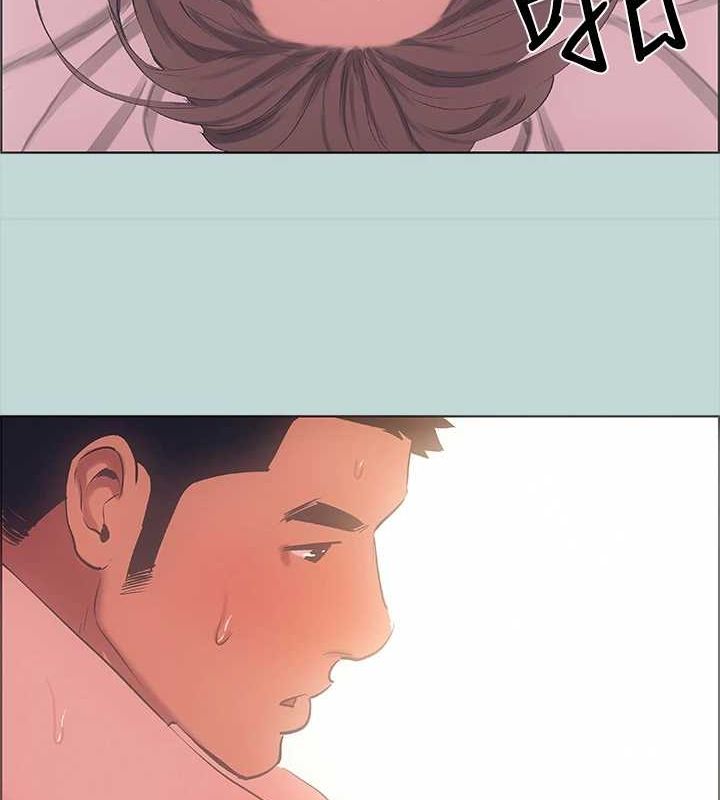 縱夏夜之夢(無碼版)第40話-你只是朋友而已