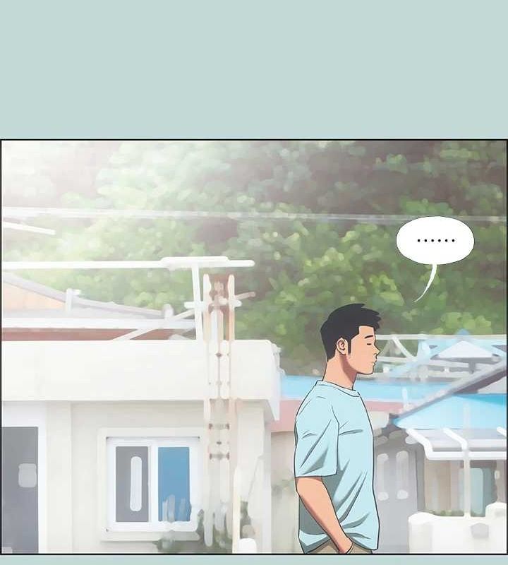 縱夏夜之夢(無碼版)第40話-你只是朋友而已