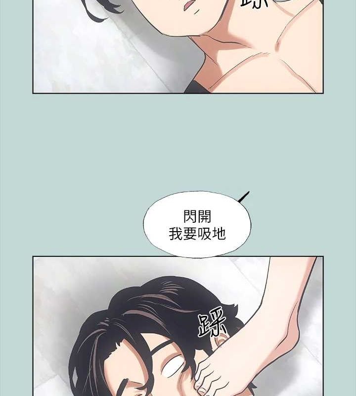 纵夏夜之梦(无码版)第40話-你只是朋友而已