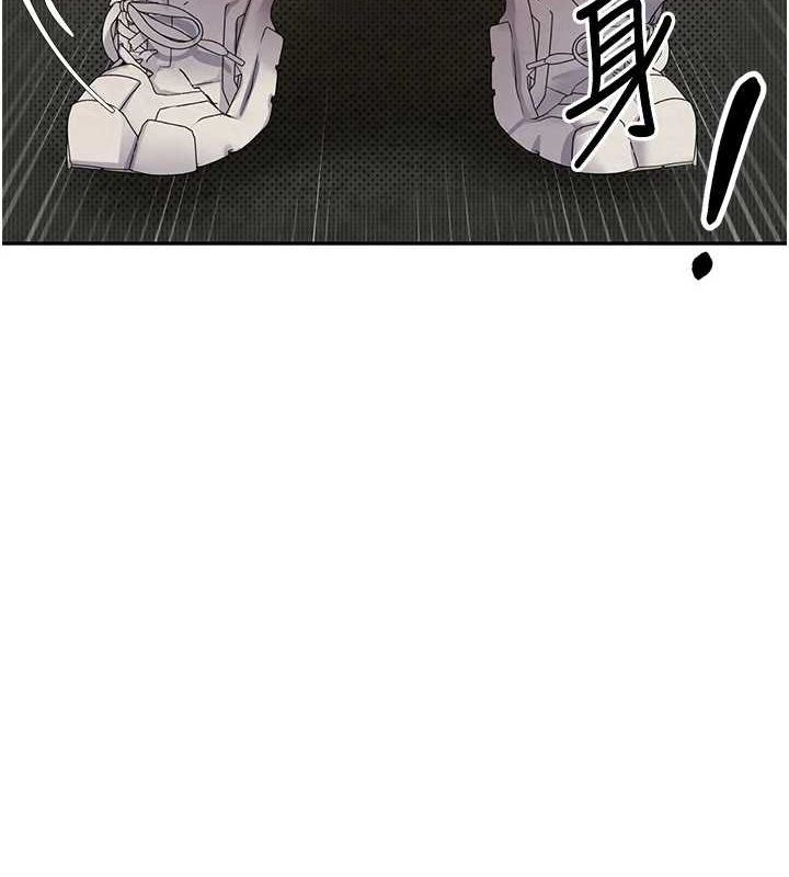 币转人生第14話-主人的獎勵&hearts;