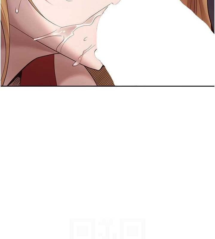 币转人生第14話-主人的獎勵&hearts;