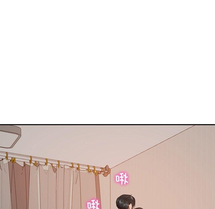 财阀家的女婿第22話