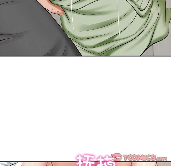 财阀家的女婿第22話