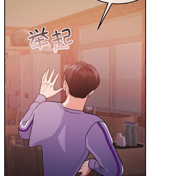 怀孕契约第27話