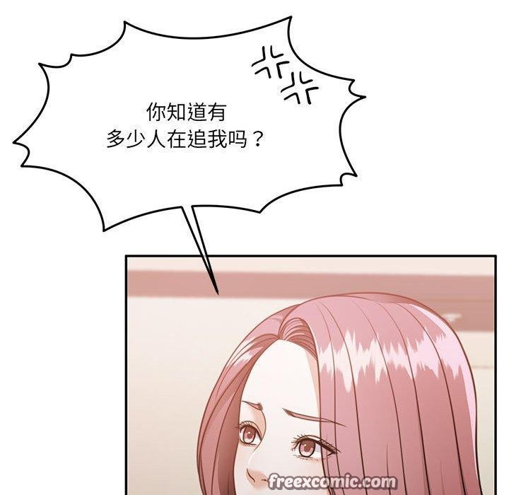 怀孕契约第27話