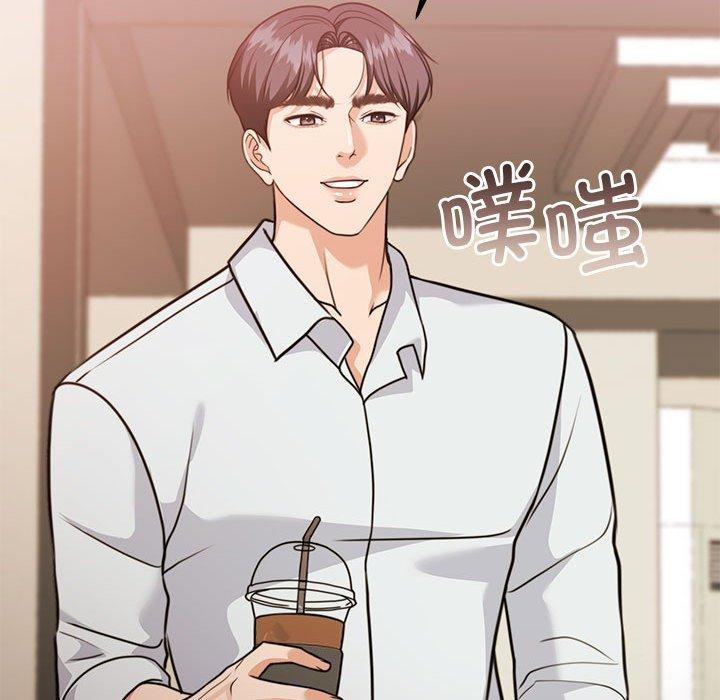 怀孕契约第27話