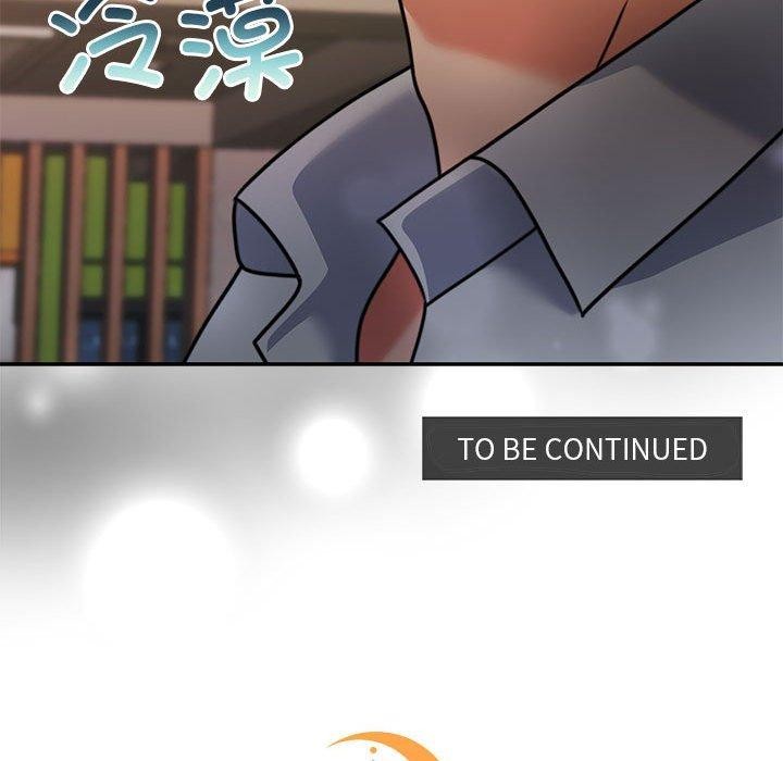 怀孕契约第27話