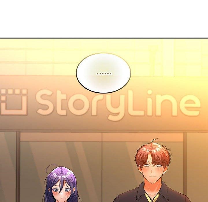 在公司偷偷爱第45話