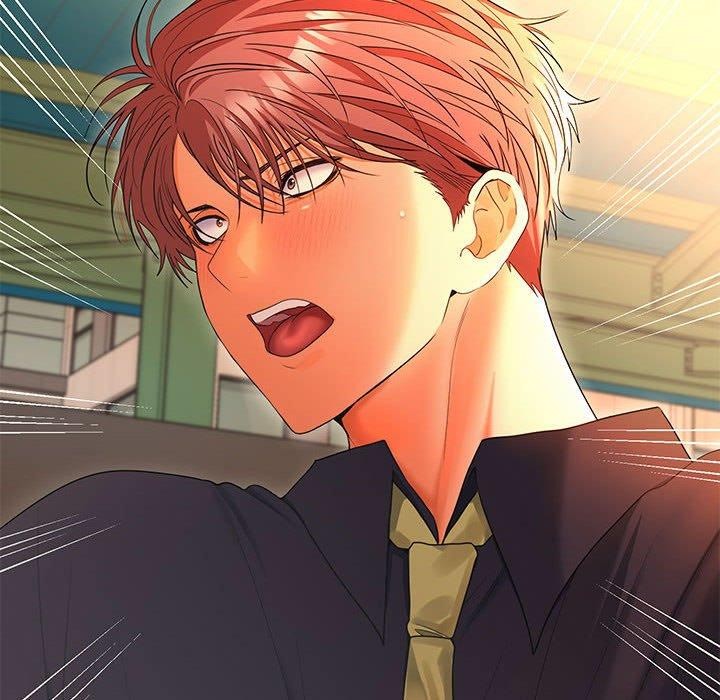 在公司偷偷爱第45話