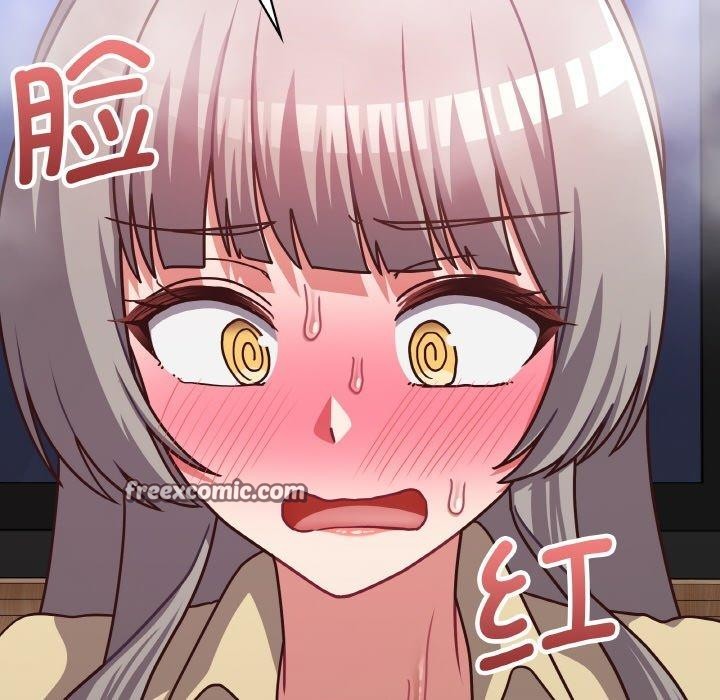 这公司归我了第44話