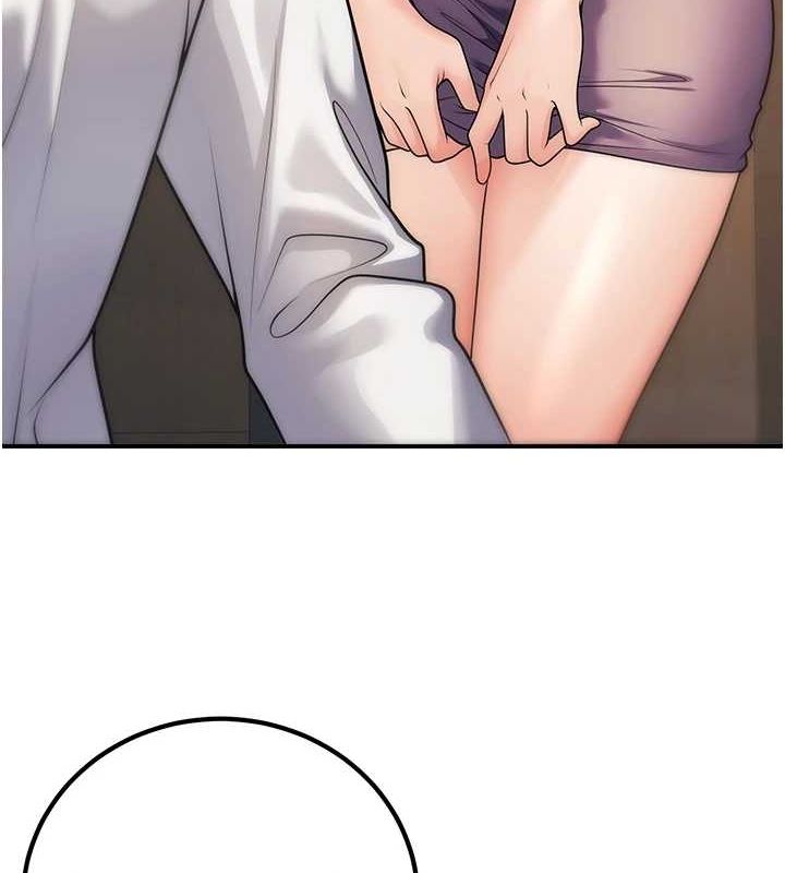 已婚學生想壞壞第27話-幹她就對了!