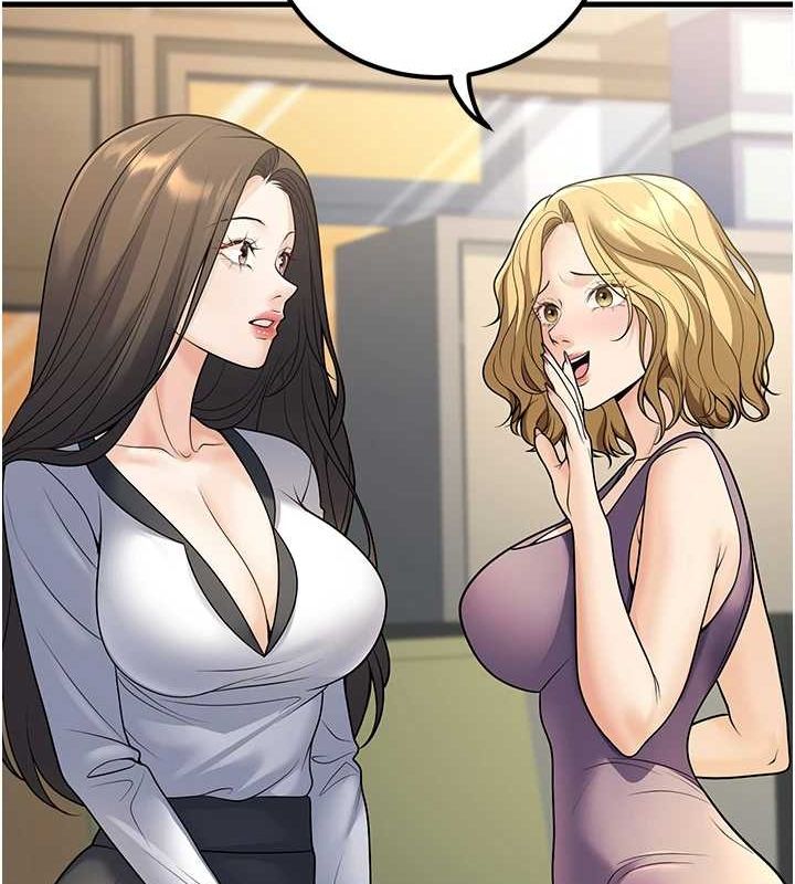 已婚學生想壞壞第27話-幹她就對了!