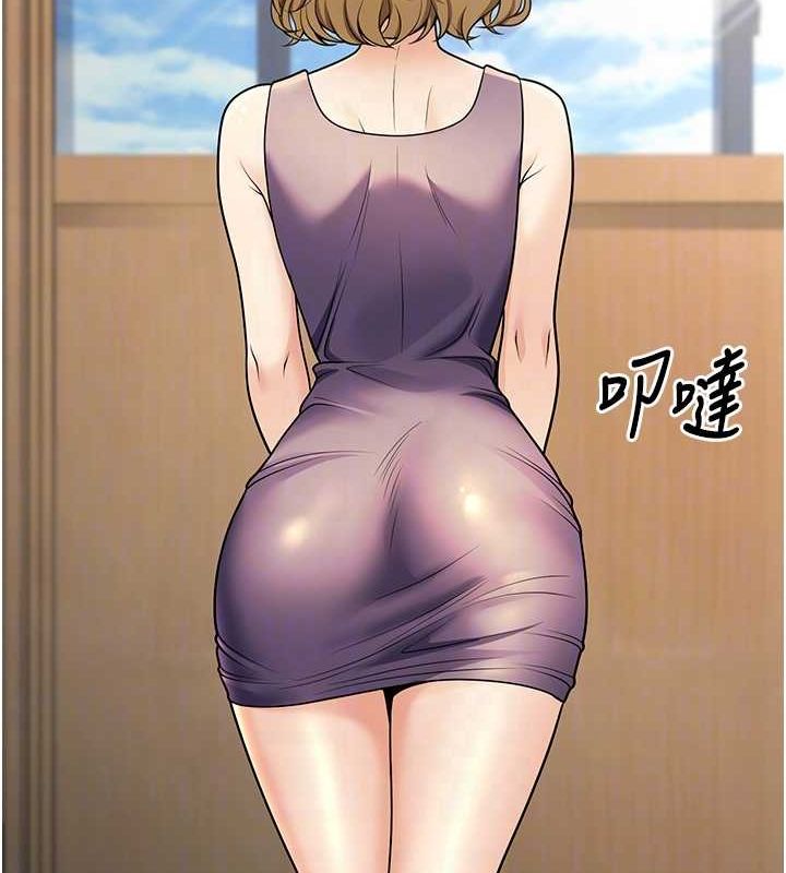 已婚學生想壞壞第27話-幹她就對了!