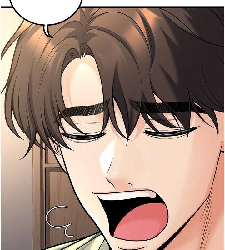 已婚學生想壞壞第27話-幹她就對了!