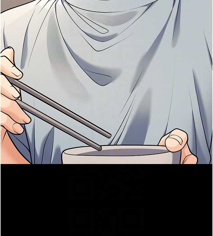 已婚學生想壞壞第27話-幹她就對了!