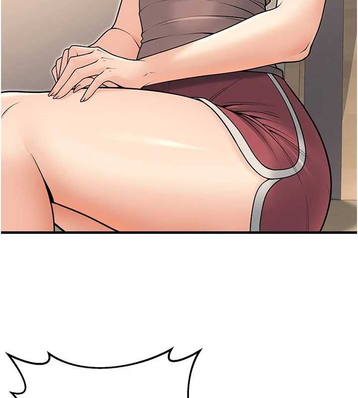 已婚學生想壞壞第27話-幹她就對了!