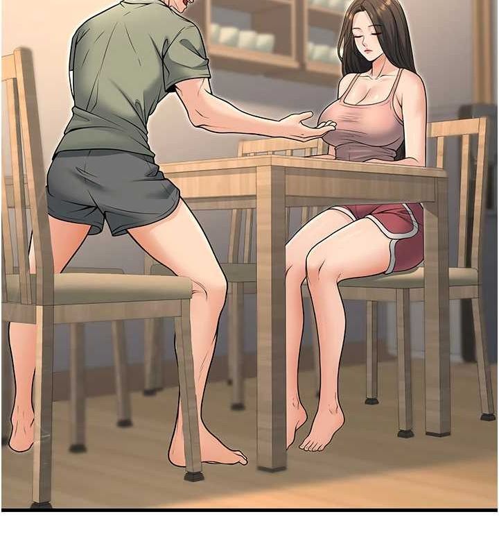 已婚學生想壞壞第27話-幹她就對了!