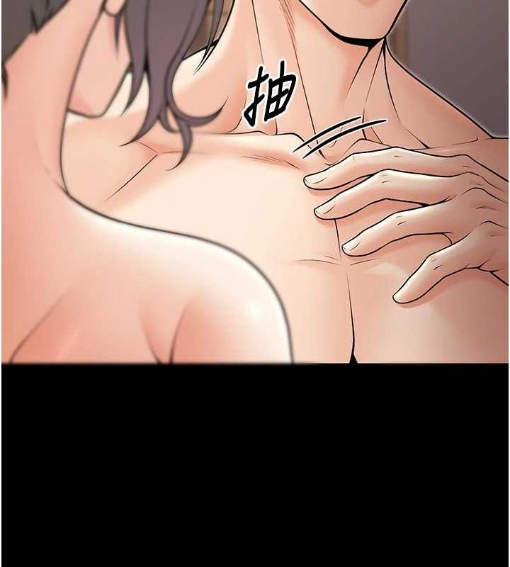 已婚學生想壞壞第27話-幹她就對了!