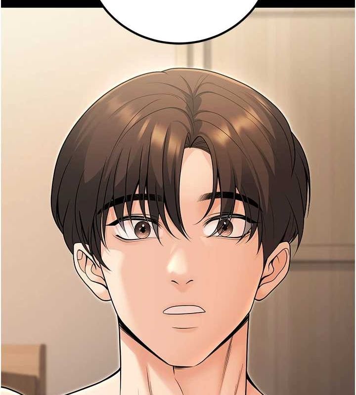 已婚學生想壞壞第27話-幹她就對了!