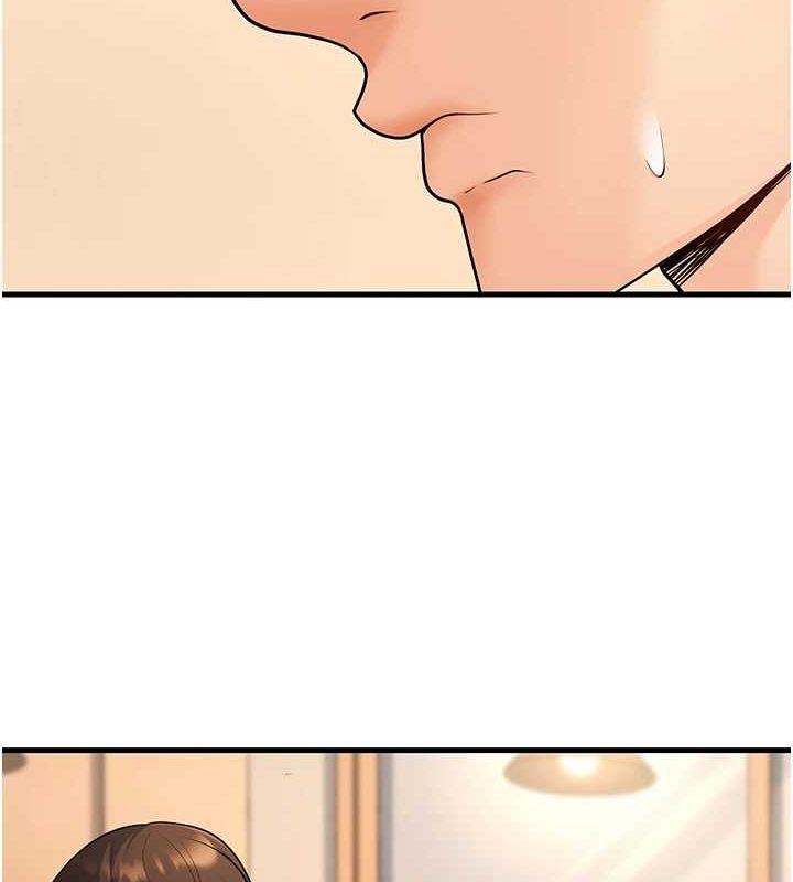 已婚學生想壞壞第27話-幹她就對了!