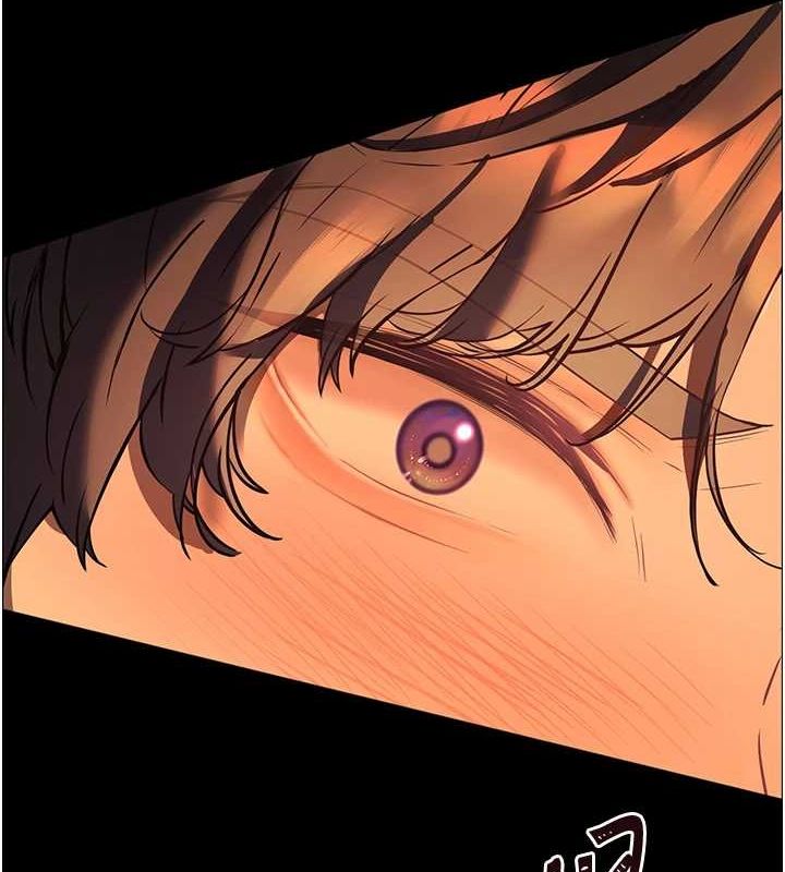 老師的親密指導第41話-體驗慢速版溫柔蕭技