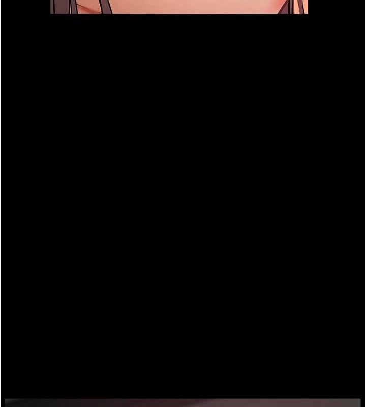 老師的親密指導第41話-體驗慢速版溫柔蕭技