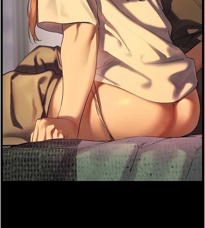 老师的亲密指导第41話-體驗慢速版溫柔蕭技