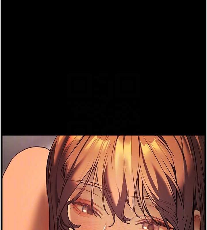 老師的親密指導第41話-體驗慢速版溫柔蕭技