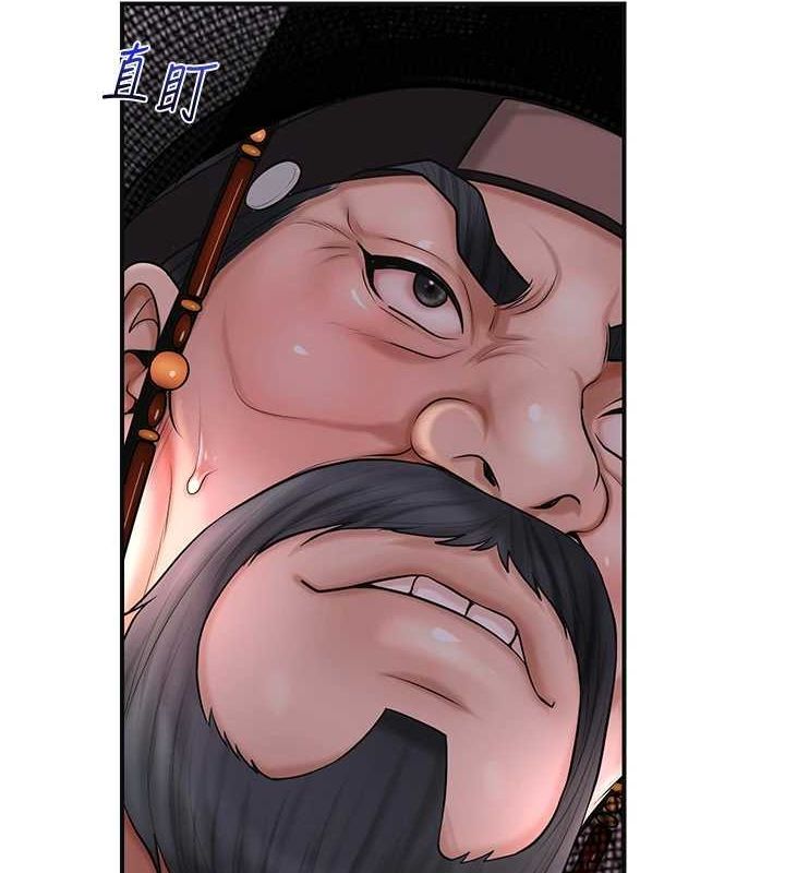 花容濕色:取花點第45話-夫人下面也濕了&hellip;