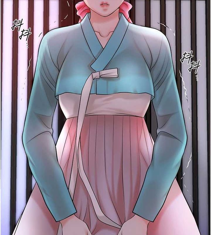 花容濕色:取花點第45話-夫人下面也濕了&hellip;