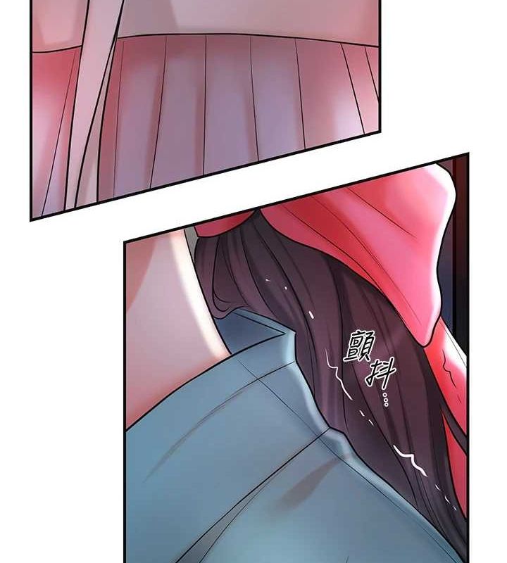 花容濕色:取花點第45話-夫人下面也濕了&hellip;