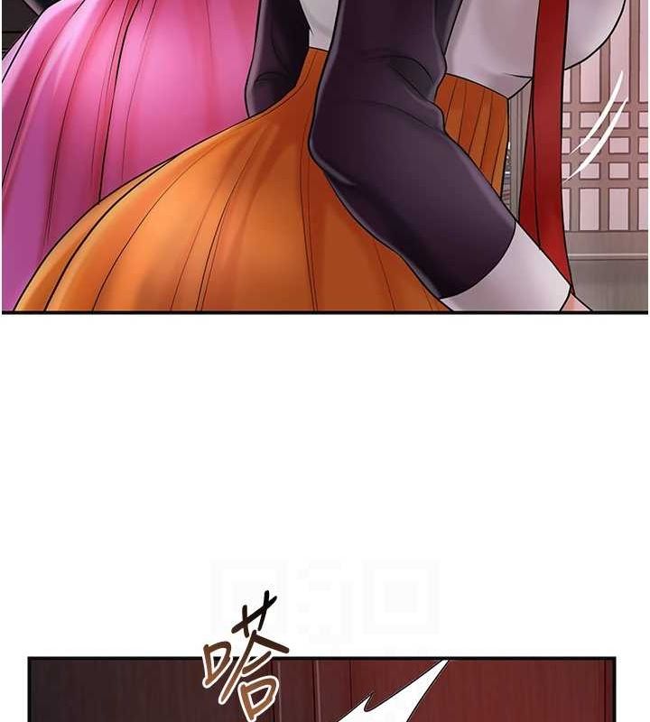 花容濕色:取花點第45話-夫人下面也濕了&hellip;