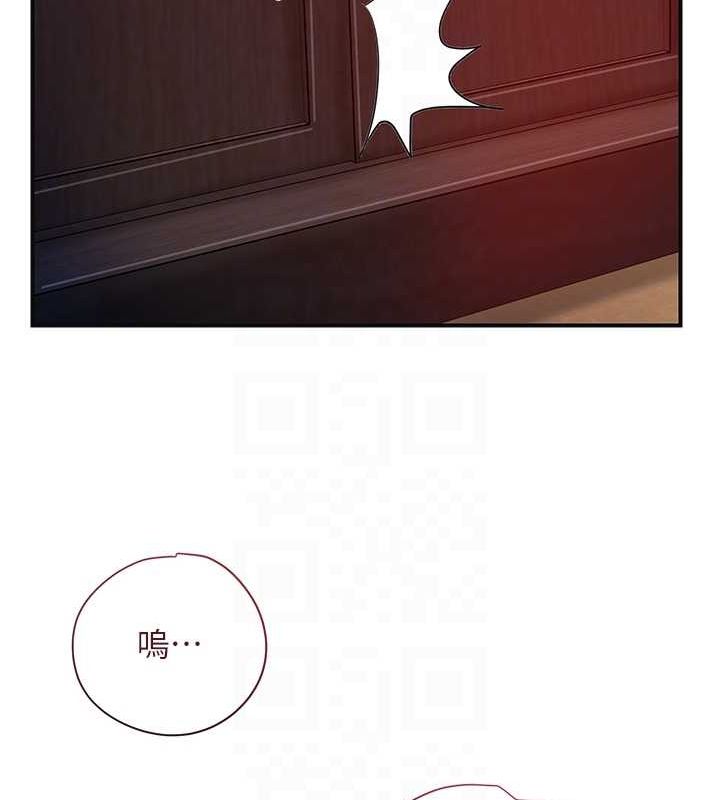 花容濕色:取花點第45話-夫人下面也濕了&hellip;