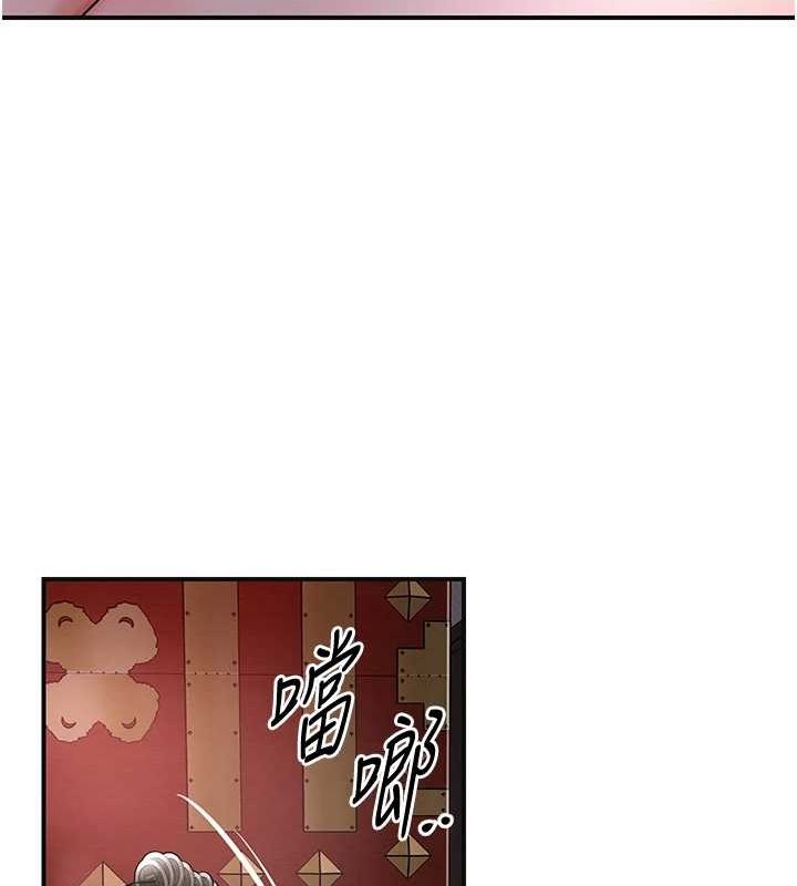 花容湿色:取花点第45話-夫人下面也濕了&hellip;