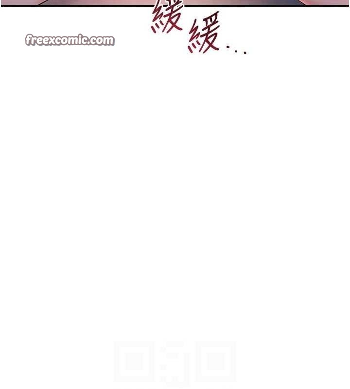 花容濕色:取花點第45話-夫人下面也濕了&hellip;