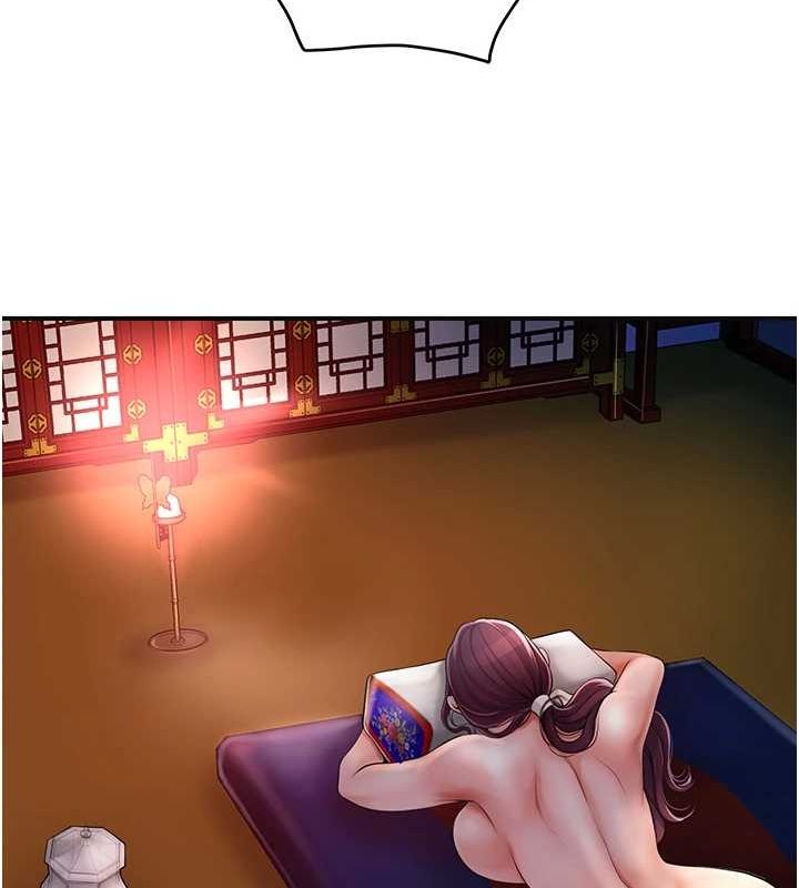 花容濕色:取花點第45話-夫人下面也濕了&hellip;